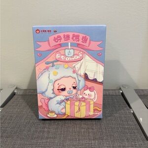 Sleepy Baby Doudou Lucky Delivery Plush Blind Box New